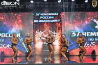 Чемпионат России по бодибилдингу - 2025