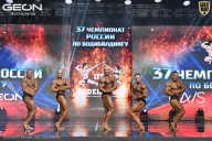 Чемпионат России по бодибилдингу - 2025