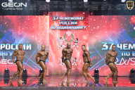 Чемпионат России по бодибилдингу - 2025