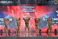 Чемпионат России по бодибилдингу - 2025