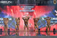 Чемпионат России по бодибилдингу - 2025