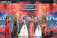 Чемпионат России по бодибилдингу - 2025