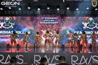 Чемпионат России по бодибилдингу - 2025