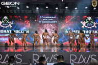 Чемпионат России по бодибилдингу - 2025