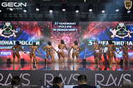 Чемпионат России по бодибилдингу - 2025