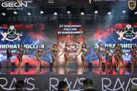 Чемпионат России по бодибилдингу - 2025