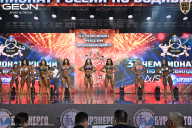 Чемпионат России по бодибилдингу - 2025