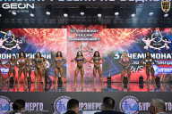 Чемпионат России по бодибилдингу - 2025