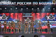 Чемпионат России по бодибилдингу - 2025
