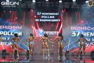 Чемпионат России по бодибилдингу - 2025