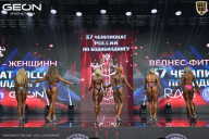 Чемпионат России по бодибилдингу - 2025