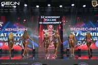 Чемпионат России по бодибилдингу - 2025