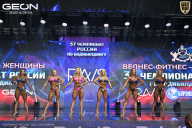 Чемпионат России по бодибилдингу - 2025