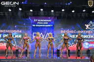 Чемпионат России по бодибилдингу - 2025