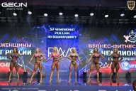 Чемпионат России по бодибилдингу - 2025