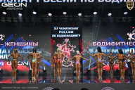 Чемпионат России по бодибилдингу - 2025