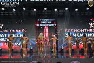 Чемпионат России по бодибилдингу - 2025