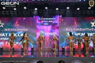 Чемпионат России по бодибилдингу - 2025