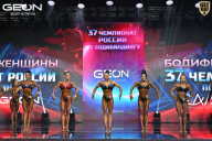 Чемпионат России по бодибилдингу - 2025