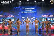 Чемпионат России по бодибилдингу - 2025