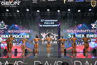 Чемпионат России по бодибилдингу - 2025