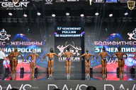 Чемпионат России по бодибилдингу - 2025