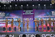 Чемпионат России по бодибилдингу - 2025