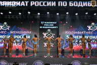 Чемпионат России по бодибилдингу - 2025