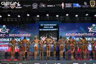 Чемпионат России по бодибилдингу - 2025