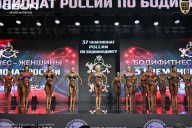 Чемпионат России по бодибилдингу - 2025