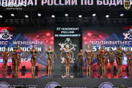 Чемпионат России по бодибилдингу - 2025
