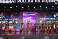 Чемпионат России по бодибилдингу - 2025