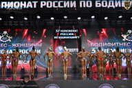 Чемпионат России по бодибилдингу - 2025