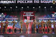 Чемпионат России по бодибилдингу - 2025