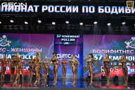 Чемпионат России по бодибилдингу - 2025