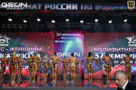 Чемпионат России по бодибилдингу - 2025