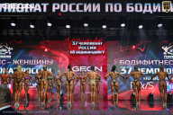 Чемпионат России по бодибилдингу - 2025