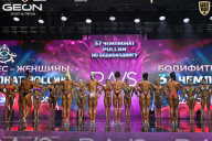 Чемпионат России по бодибилдингу - 2025