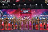 Чемпионат России по бодибилдингу - 2025