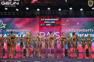 Чемпионат России по бодибилдингу - 2025