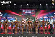 Чемпионат России по бодибилдингу - 2025