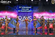 Чемпионат России по бодибилдингу - 2025