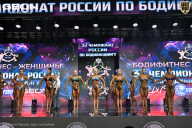 Чемпионат России по бодибилдингу - 2025