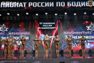 Чемпионат России по бодибилдингу - 2025
