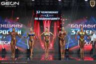 Чемпионат России по бодибилдингу - 2025