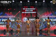 Чемпионат России по бодибилдингу - 2025