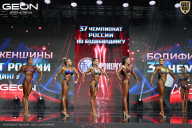 Чемпионат России по бодибилдингу - 2025