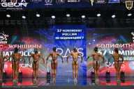 Чемпионат России по бодибилдингу - 2025