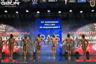 Чемпионат России по бодибилдингу - 2025