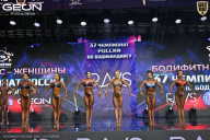 Чемпионат России по бодибилдингу - 2025